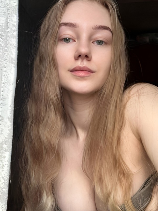 Лиана из Кургана