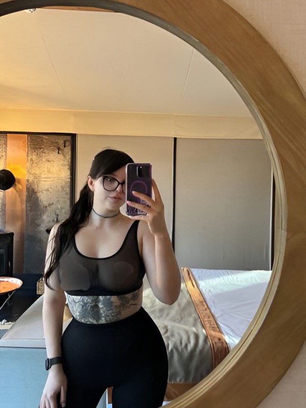 Наташа из Кургана