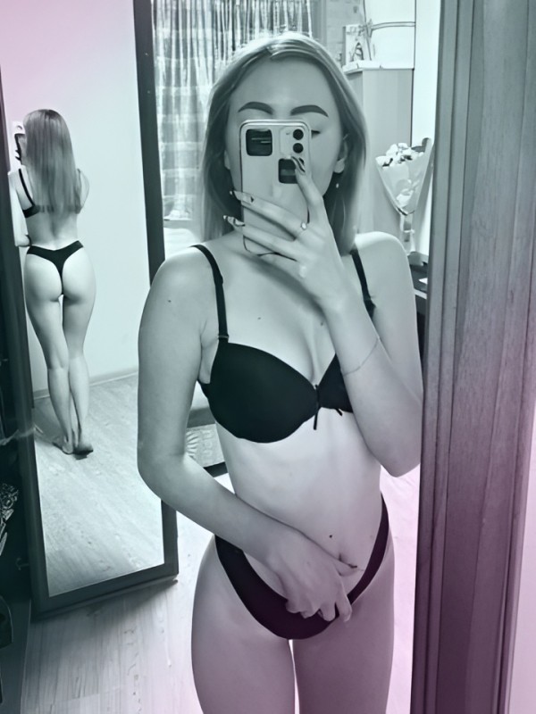 Снежана из Кургана