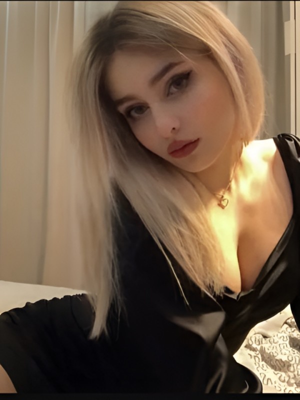 Устинья из Кургана