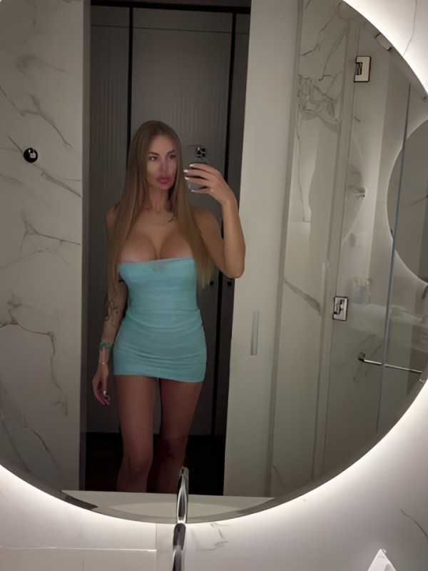 Юна из Кургана